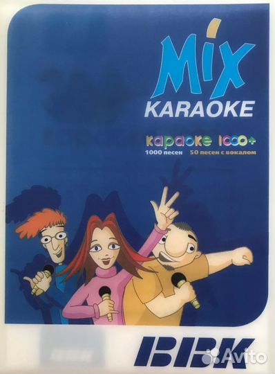 DVD-плеер с караеке BBK DVK 1000X