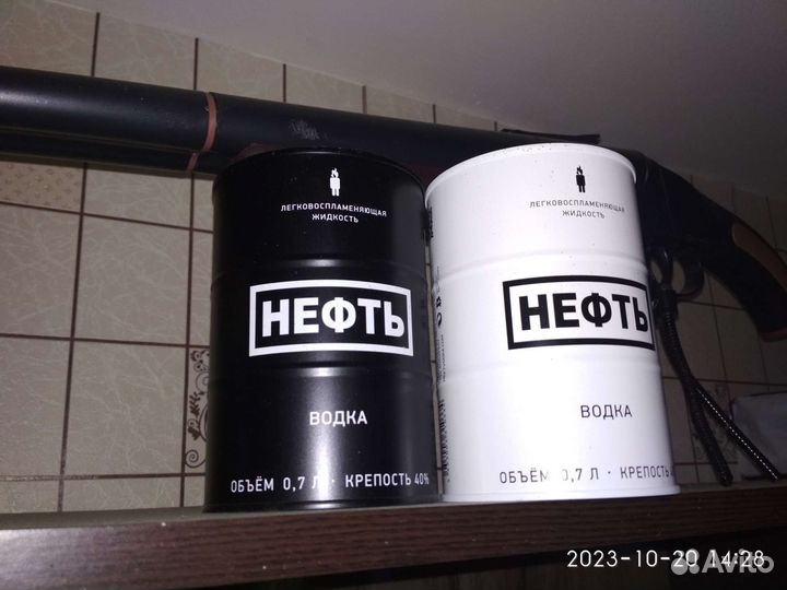 Дверь 900
