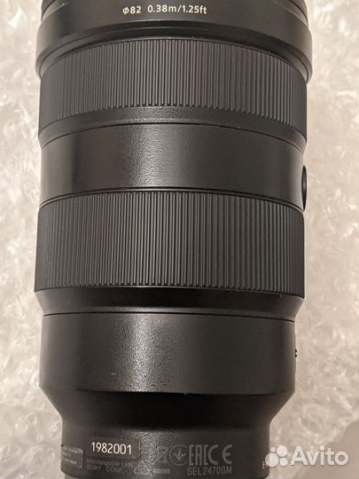 Sony fe 24 70mm f 2.8 gm