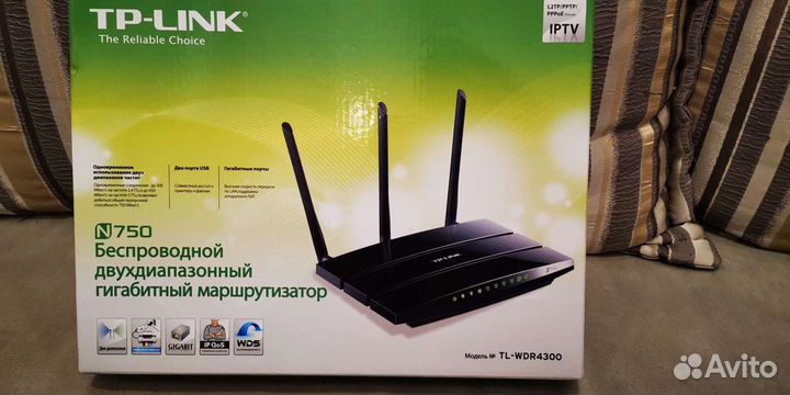 Wifi роутер TP link n750