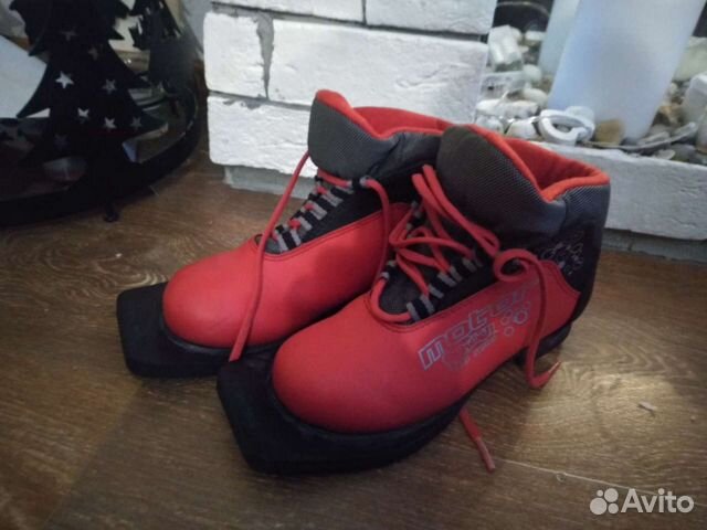 Лыжные ботинки