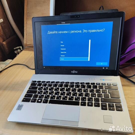 Fujitsu lifebook s935