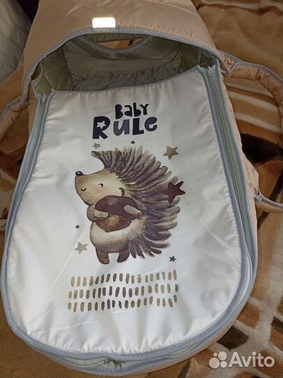 Сумка переноска детская