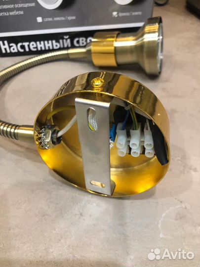 Светильник интерьерный