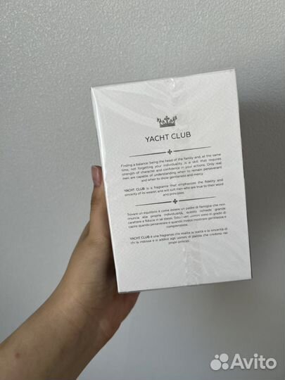 Парфюмерная вода Parelli Yacht Club мужская 50мл