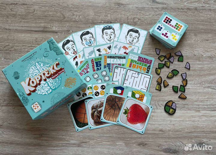 Настольные игры Прокат