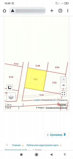 Участок 6 сот. (СНТ, ДНП)