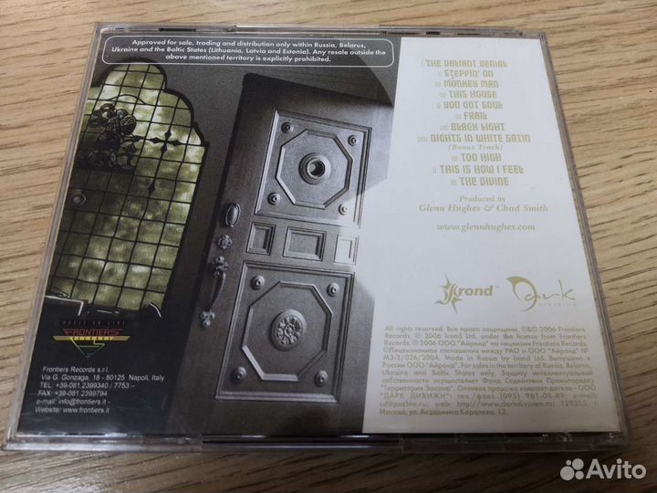 CD диски (лицензия)