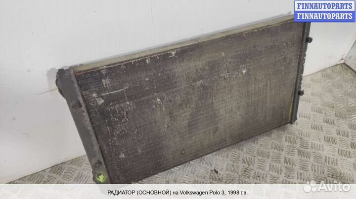 Радиатор Volkswagen Polo Mk3 (6N/6KV), 1998