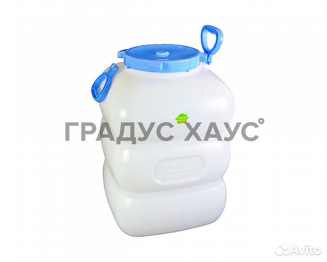 Фляга Гранде на 60 литров