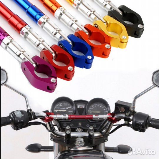 Перекладина перемычка руля регулируемая D-22мм CN