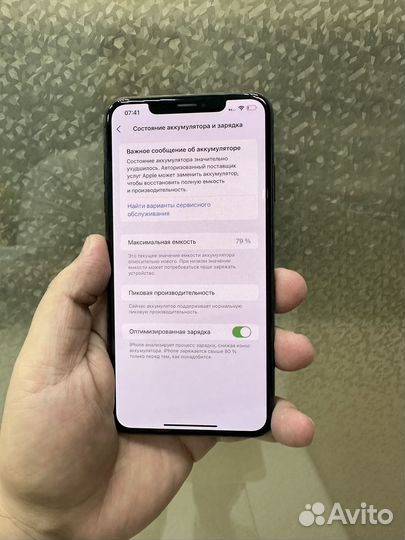 iPhone Xs Max, 64 ГБ