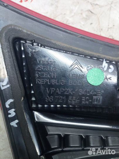 Фонарь задний правый Citroen C4 B7 хетчбек 5F02