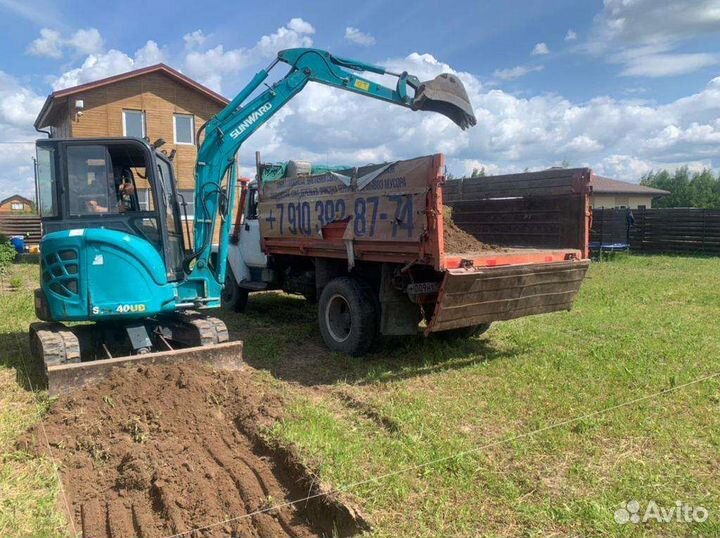 Мини экскаватор