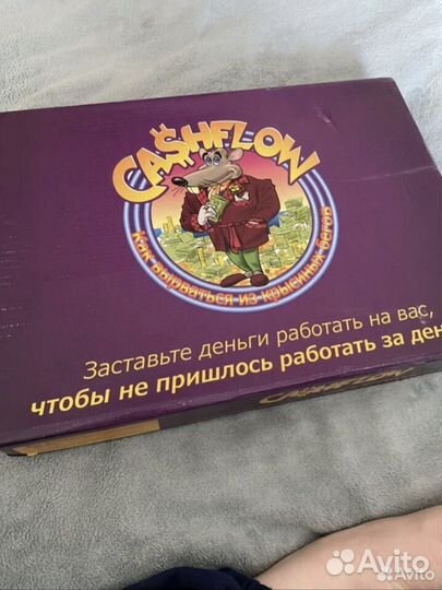 Игра CashFlow денежный поток 101