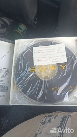 Катушки бобины