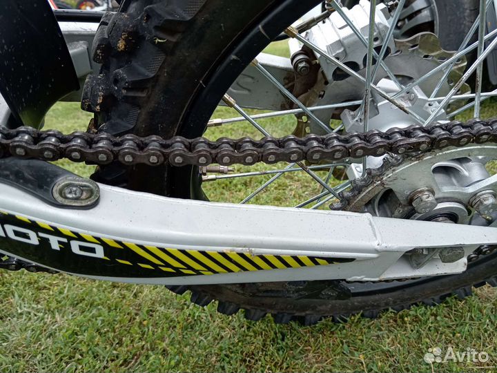 Регулмото атлет 250