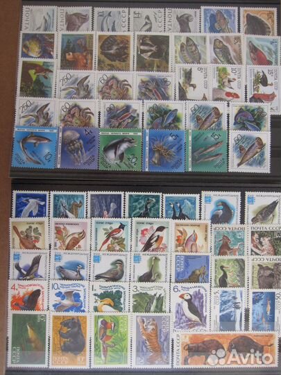 Марки СССР. Фауна и флора. 1966-1991 (чбн)