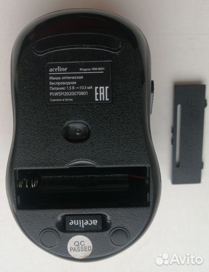 Беспроводная мышь aceline WM-8001