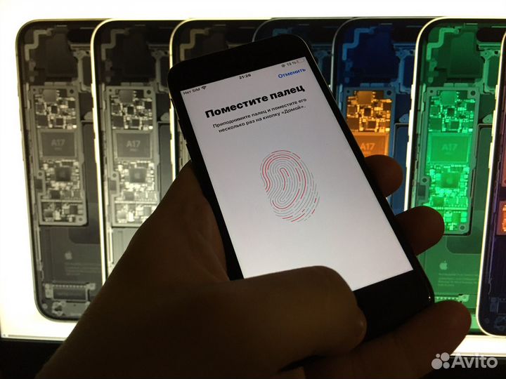 iPhone 7, 256 ГБ