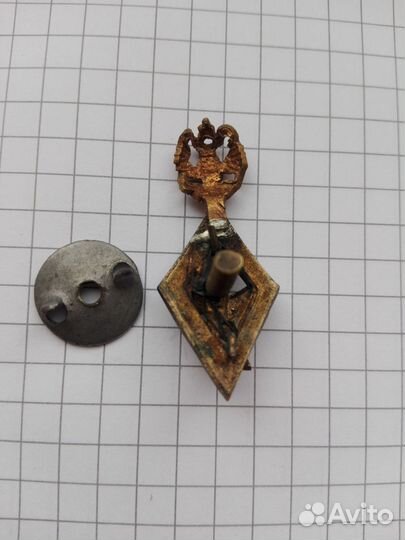 Знак окончания Императорского университета, винт