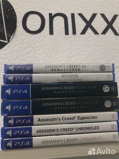 Assassins creed ps4