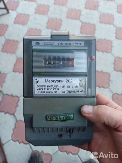 Электро счотчик