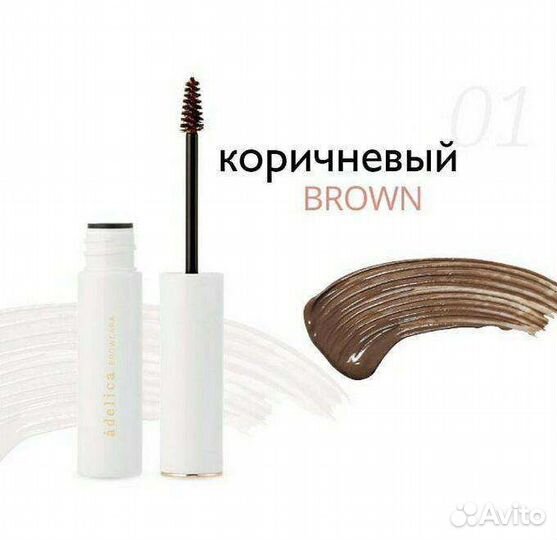 Тушь для бровей Атоми Корея (Atomy )