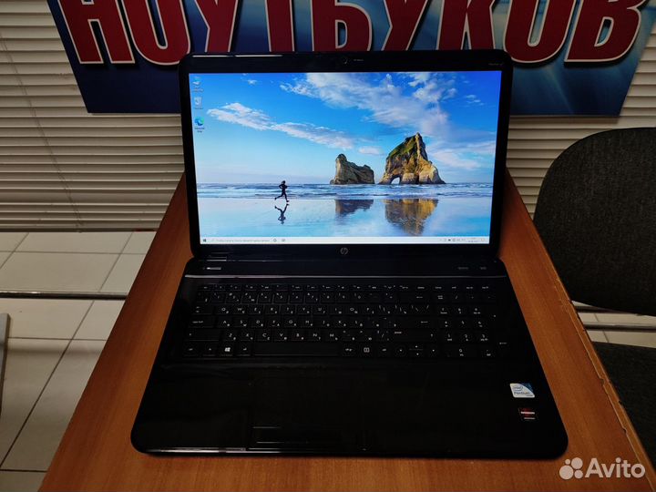 Ноутбук HP бу / для учебы / ssd / 17дюймов