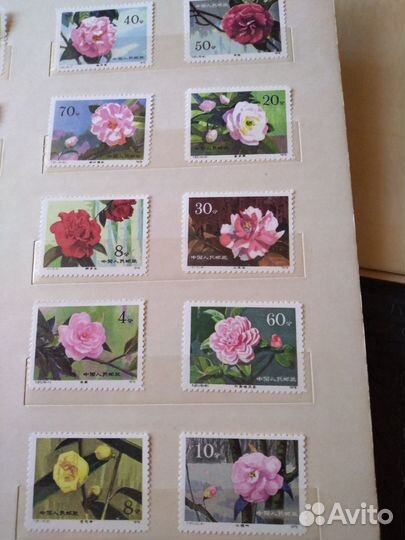 Марки-флора-фауна-2