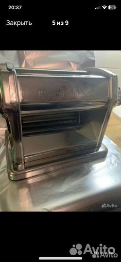 Машинка для приготовления лапши