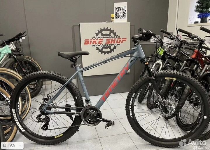 Велосипед Алюминиевый 27.5 / 29 / Shimano оригинал