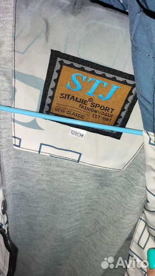 Ветровка для мальчика