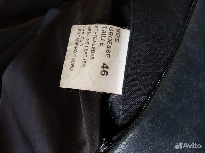 Кожаная куртка