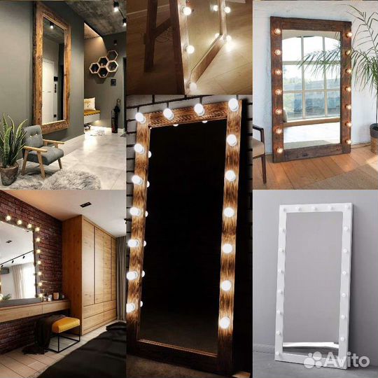 Гримерное зеркало с лампочками, зеркало Лофт Loft