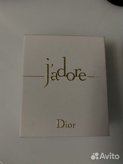 Подарочный набор Dior