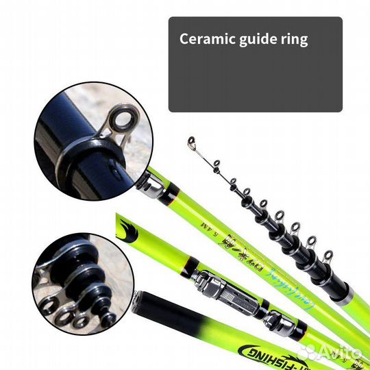 Удочка из углеродного волокна 5 метров