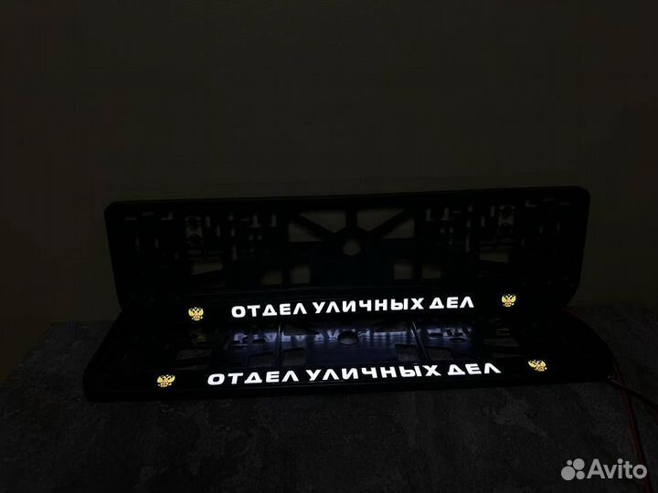 Рамка номера с подсветкой LED