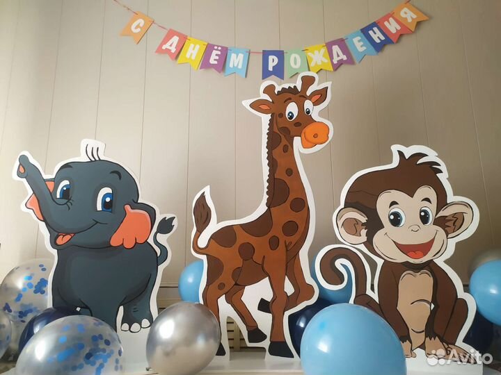 Фотозона на день рождения