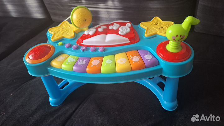 Игровой центр