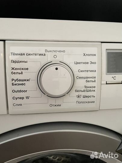 Стиральная машина siemens бу