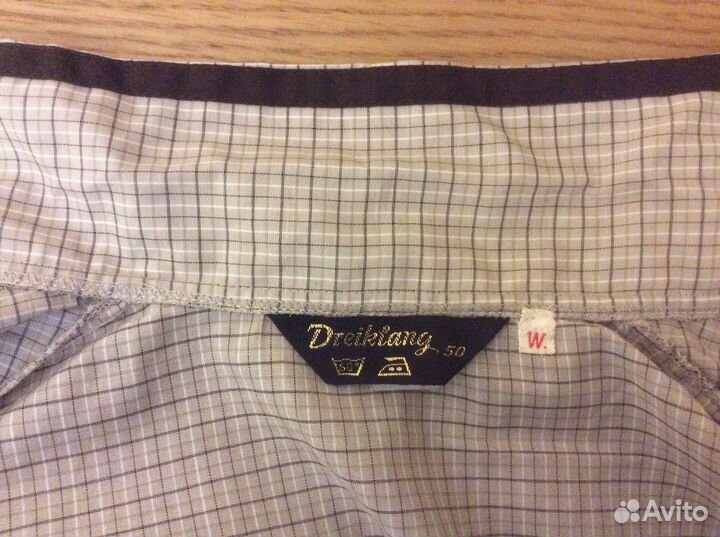 Пижама новая 48 р хлопок