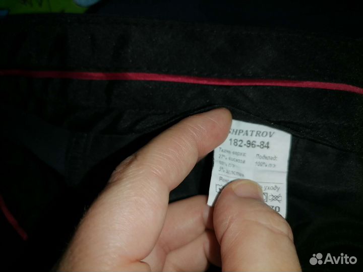 Костюм школьный синий рост 176