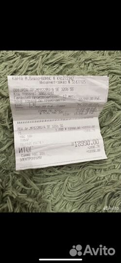 Телефон iPhone 5se