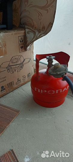 Баллон газовый