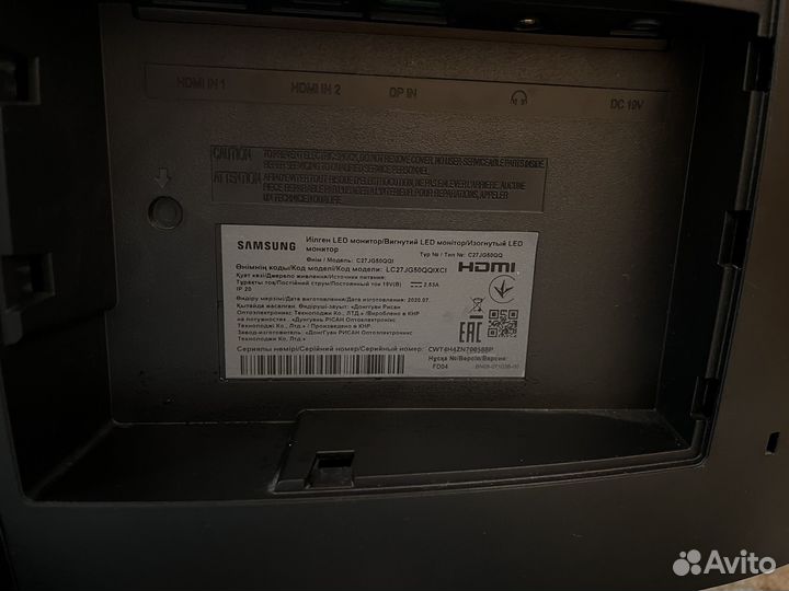 Монитор для компьютера samsung
