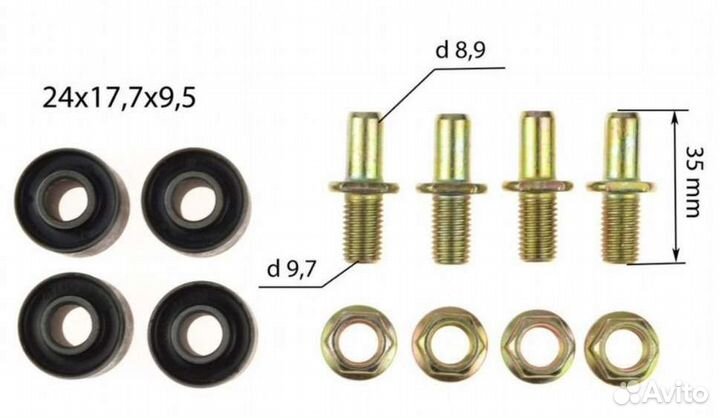 Сайлентблоки + шпильки задней звезды racer panther