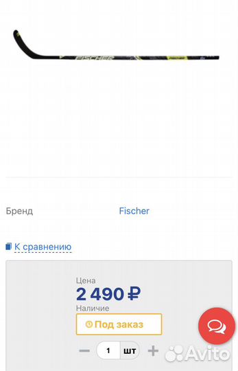 Хоккейная клюшка Fisher Ft4