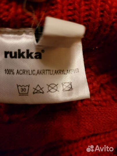 Свитер Rukka и сапожки для собаки