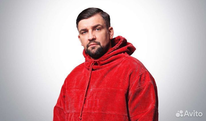 Продам билеты на концерт Басты